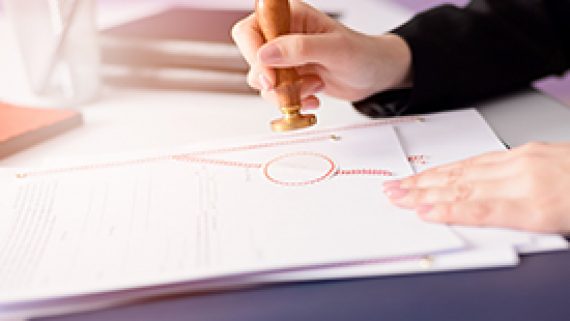 Attestation Attestation